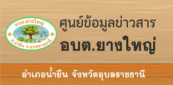 cb:banner minifppro