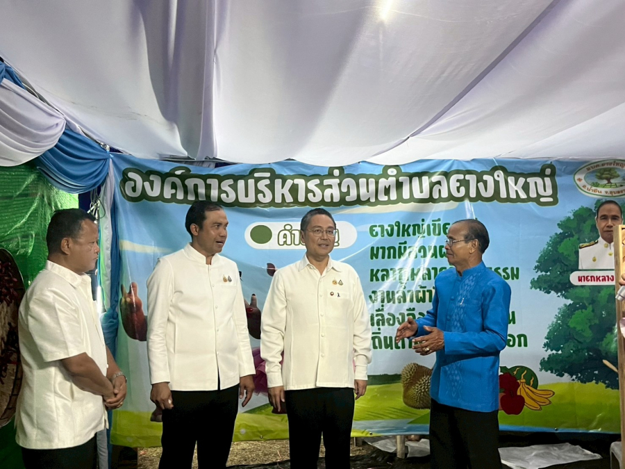 รองผู้ว่าราชการจังหวัดเข้าชมซุ้มอบต.ยางใหญ่ งานศาลหลักเมืองประจำปี อ.น้ำยืน 2569 (ตามประเพณีฮีตสิบสอง คลองสิบสี่)